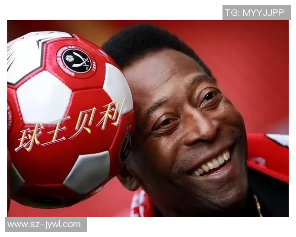 海洋之星：那些与海有关的足球巨星名字背后的故事与传奇