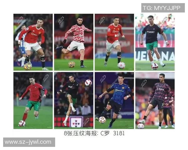 2023年全球足球明星排名榜揭晓谁将成为四号球星的领军人物